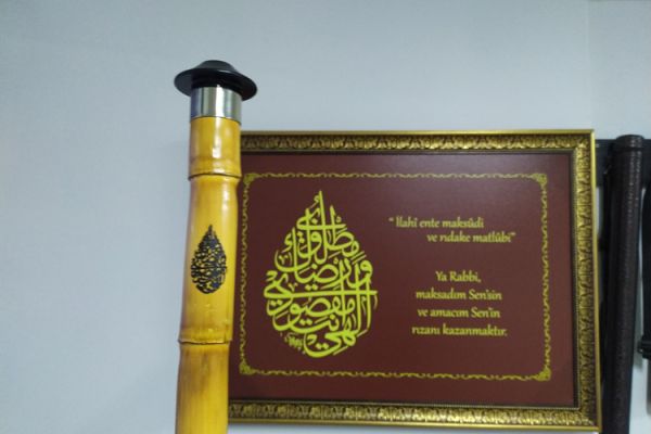 konya-zahid-ney-atolyesi-430B79414E-57B7-C168-9EFD-92428731D1B7.jpg